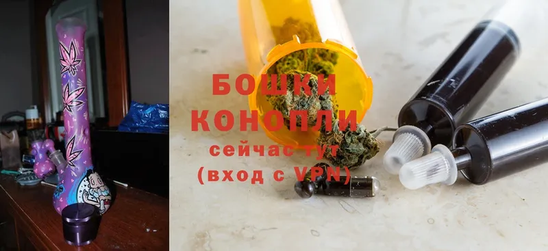 Марихуана OG Kush  Глазов 